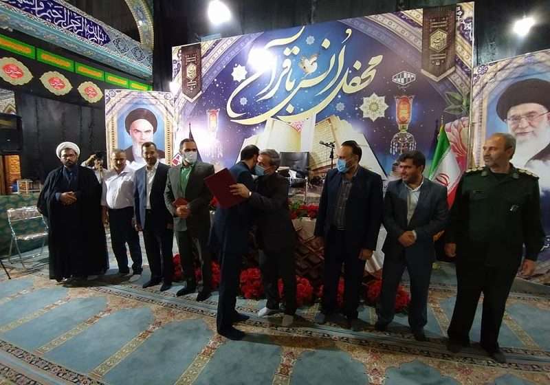  گزارش تصویری: محفل انس با قرآن کریم با حضور قاری برجسته کشوری در مسجد جامع میانه