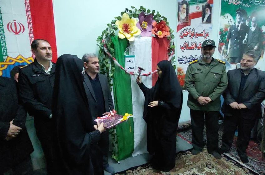  زنگ انقلاب در میانه نواخته شد