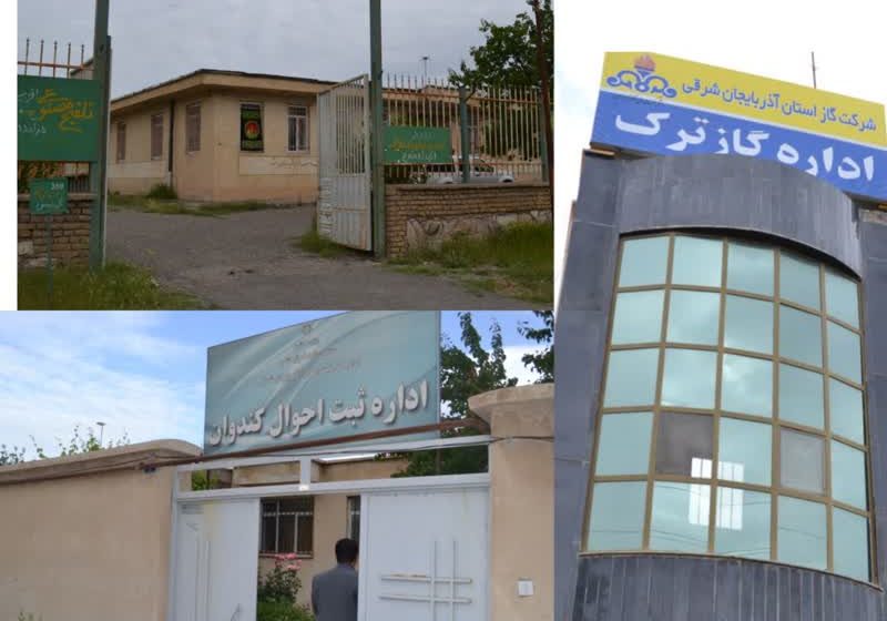  بازدید بخشدار کندوان از ادارات شهر ترک