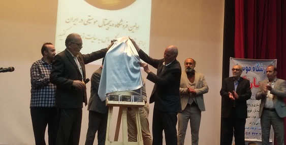  آئین رونمایی از  اولین آلبوم موسیقی فرهاد حیدری با نام “گل یاس”