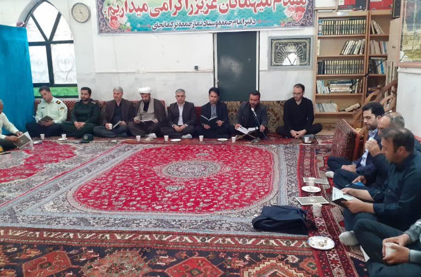  برگزاری مراسم ارتحال ملکوتی حضرت امام خمینی (ره)  ۱۳ خرداد در محل مسجد جامع ترکمانچای