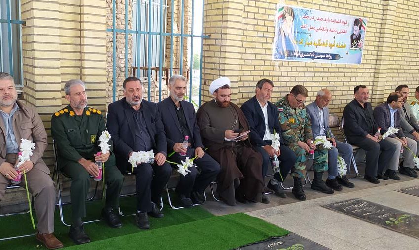  مراسم گرامیداشت شهدای هفتم تیر برگزار شد