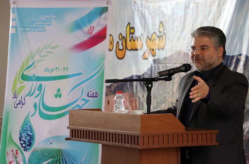  بهره وری تصاعدی در حوزه کشاورزی با آموزش میسر است