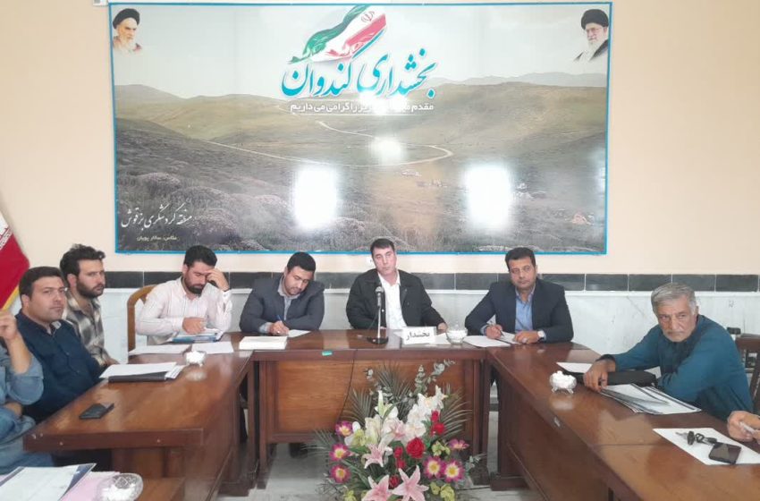  برگزاری جلسه مشورتی دهیاران بخش کندوان میانه
