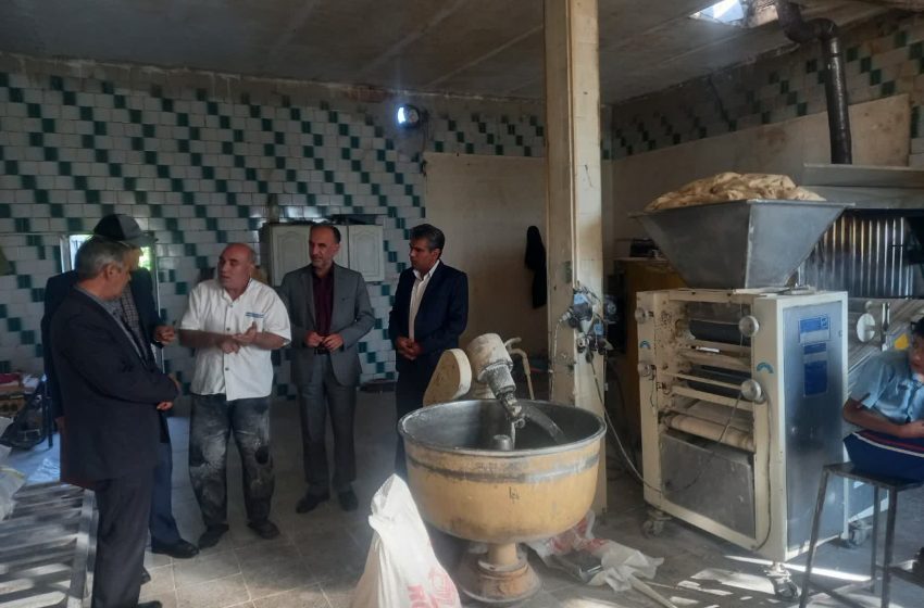 بازدید سرزده بخشدار مرکزی میانه از نانواییهای روستای طوق