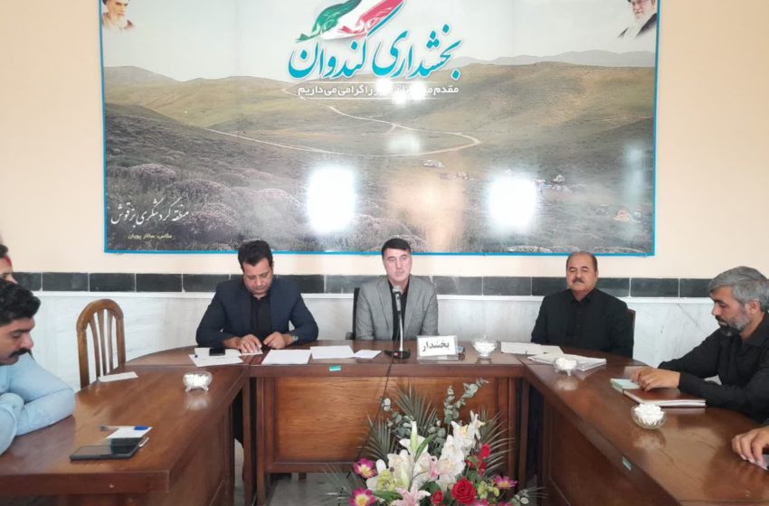  بخشدار کندوان میانه بر ضرورت تشکیل گروههای جهادی در روستاها تاکید کرد