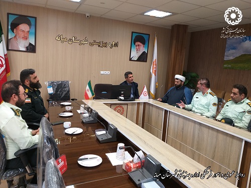  دیدار جانشین انتظامی با رئیس بهزیستی شهرستان میانه