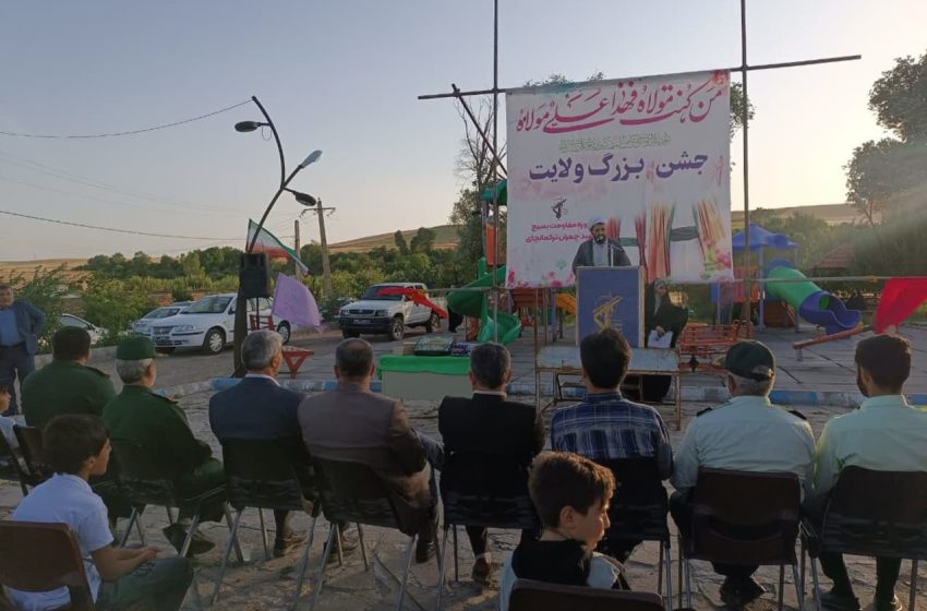  برگزاری مراسم جشن بزرگ غدیر خم در جوار مزار شهدای گمنام