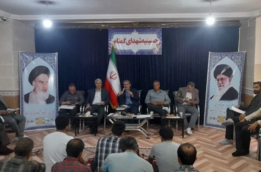  جلسه بررسی و رفع موانع رشد تولید بخش ترکمانچای برگزار شد