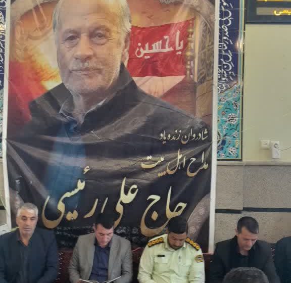  حضور بخشدار کندوان میانه در مراسم ترحیم پدر شهید