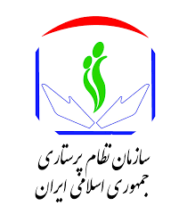  آگهی ثبت نام کاندیداهای هیئت مدیره ششمین دوره انتخابات سازمان نظام پرستاری