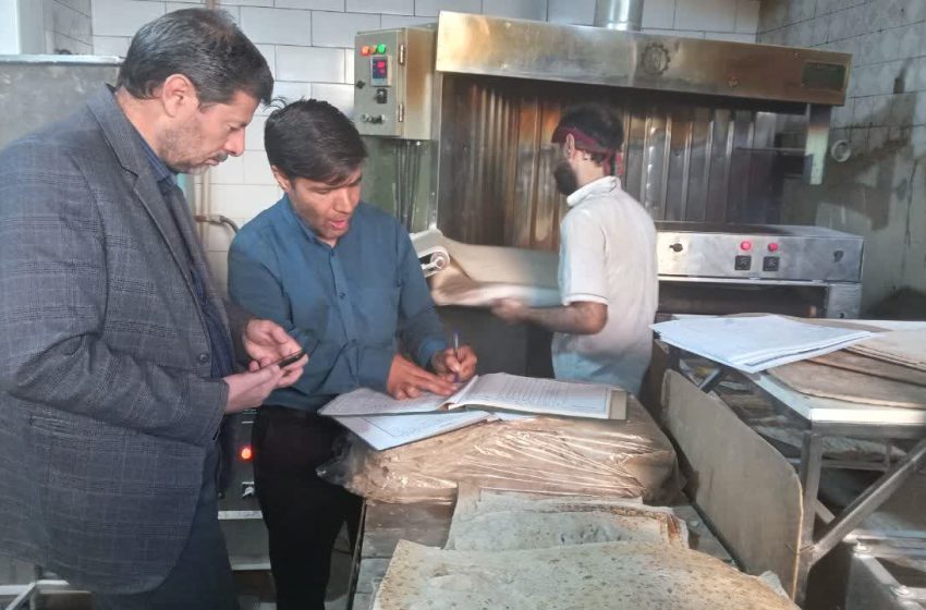  از نانوایی های شهرستان بازرسی شد