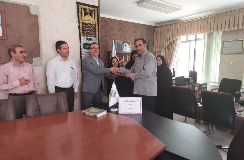  گرامیداشت هفته دولت و روز کارمند