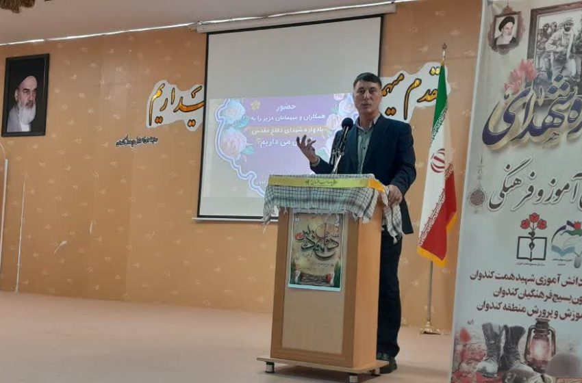  برگزاری یادواره شهداء در بخش کندوان