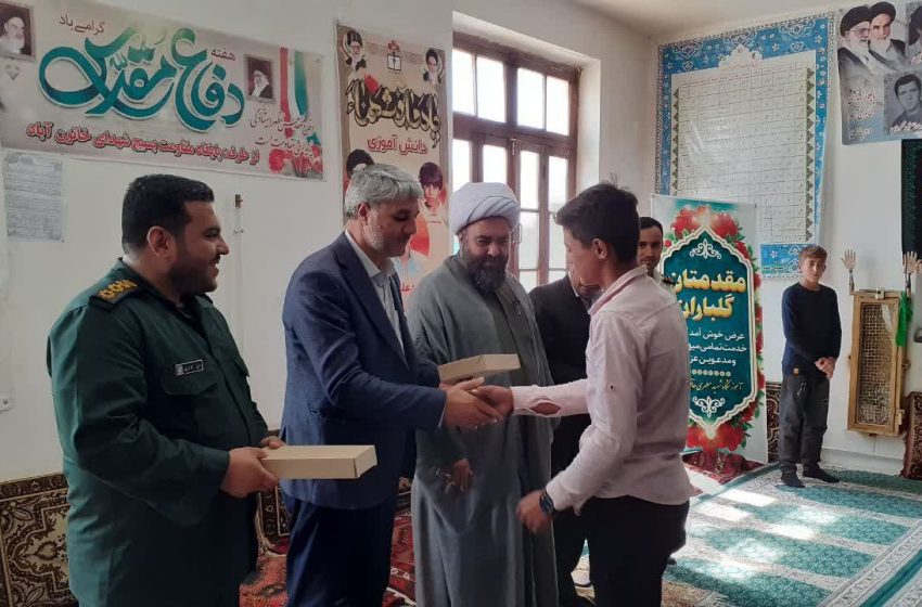  برگزاری مراسم یادواره شهدای ۸ سال دفاع مقدس روستای خاتون آباد