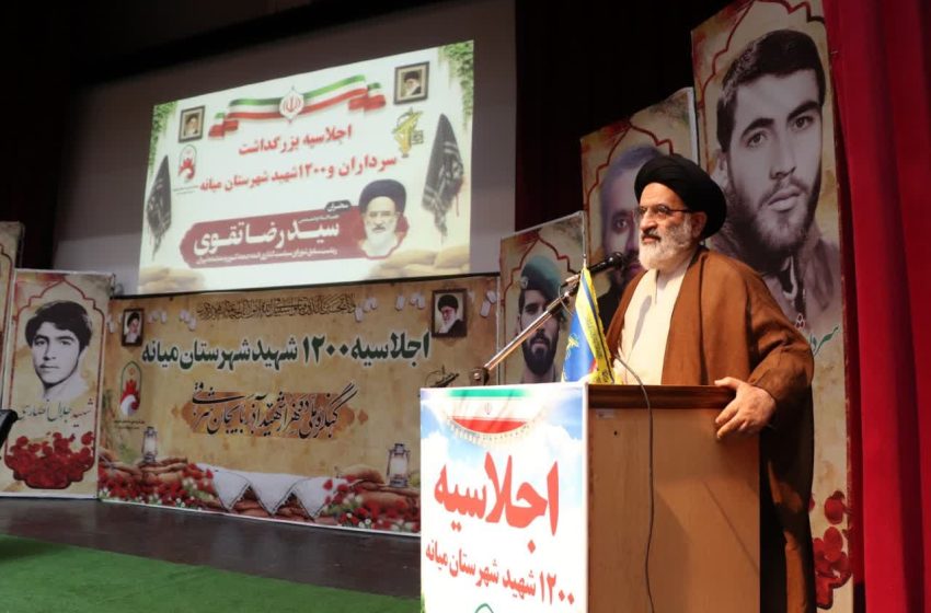  نماینده مردم تهران: درک فضای شهید و شهادت نیازمند چشم دل است