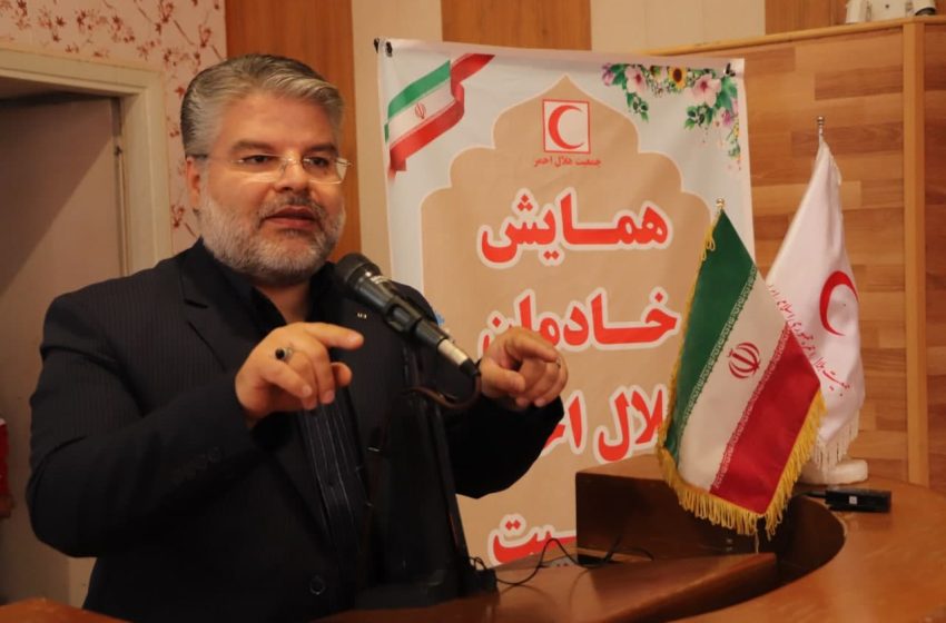  هلال احمر، طلایه دار و پرچم دار امداد و نجات در مسیر نوع دوستی