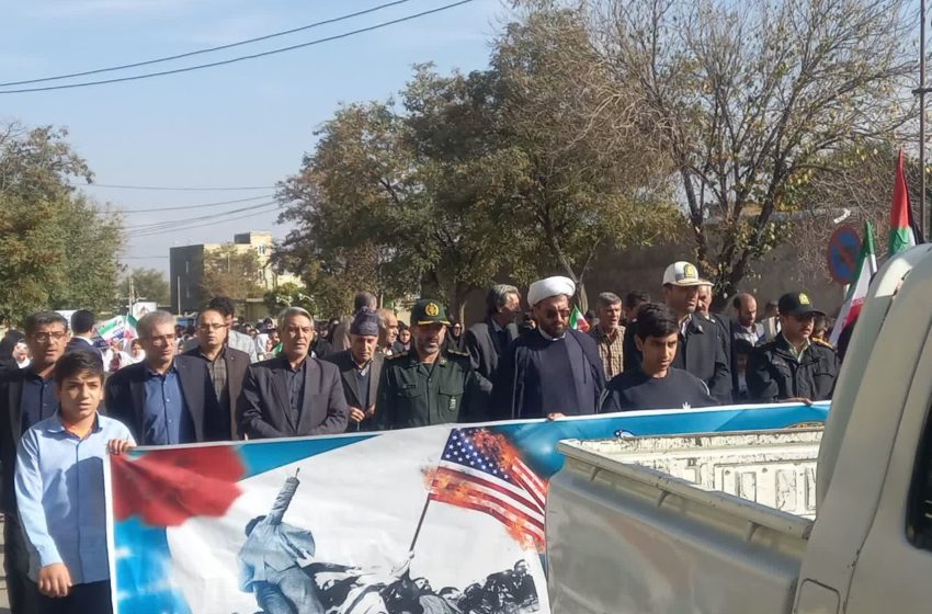  برگزاری راهپیمایی ۱۳ آبان در شهر آچاچی میانه
