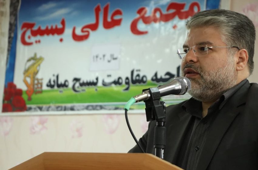  بسیج پرچمدار مطالبه گری در جامعه است