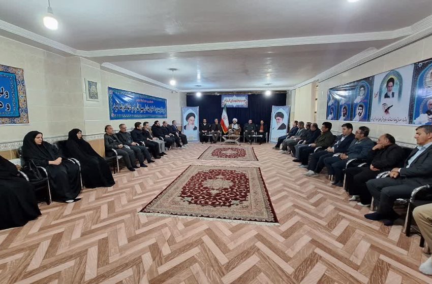  جلسه ستاد دهه مبارک فجر در بخش ترکمانچای برگزار شد