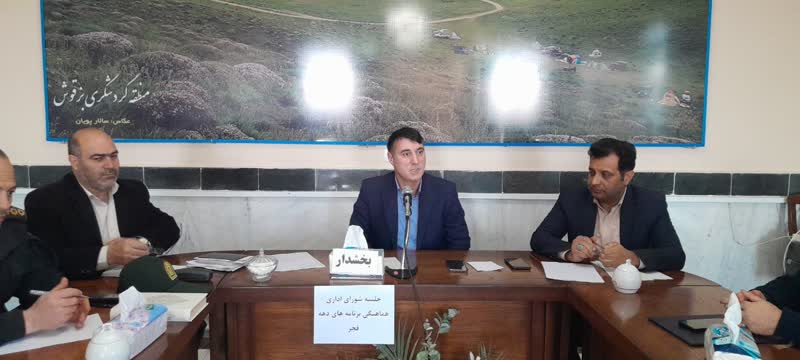  جلسه شورای اداری بخش کندوان با محوریت دهه فجر در بخش کندوان برگزار شد