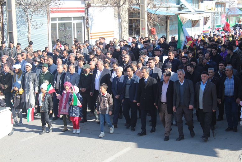  گزارش تصویری راهپیمایی یوم الله ۲۲ بهمن ۱۴۰۲ بخش کاغذکنان
