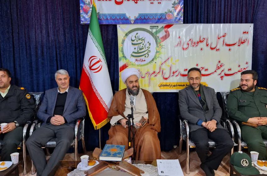  دیدار شورای اداری بخش ترکمانچای با امام جمعه بخش