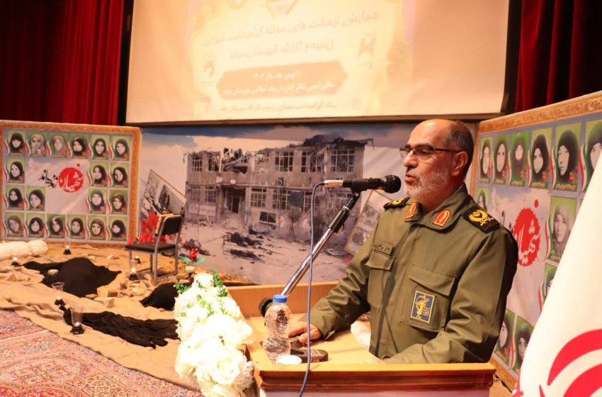  همایش نیمکت های سوخته در میانه برگزار شد