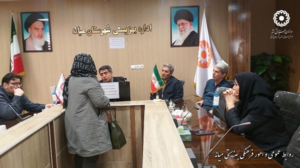  استقرار میز خدمت اداره بهزیستی شهرستان میانه