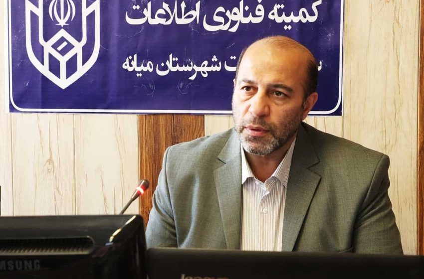  کاربران رایانه در شعب اخذ رای نقش کلیدی دارند
