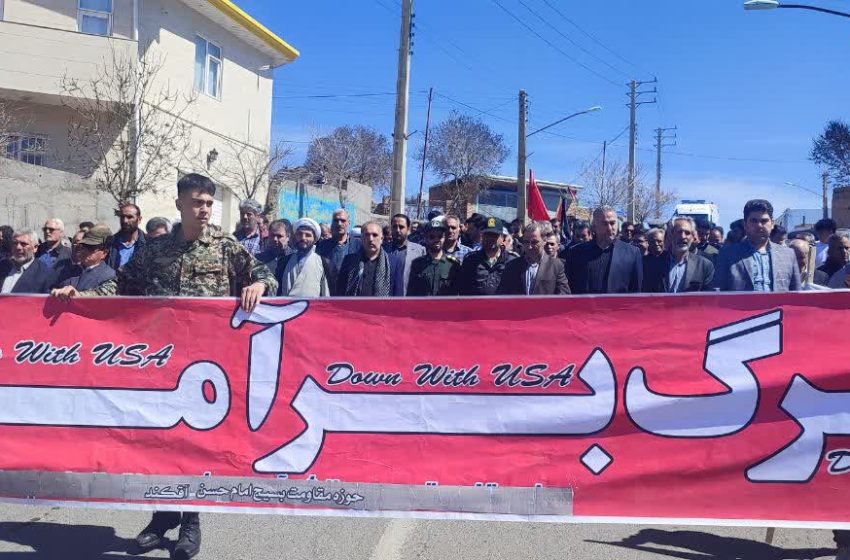  گزارش تصویری راهپیمایی با شکوه روز قدس سال ۱۴۰۳ بخش کاغذکنان 