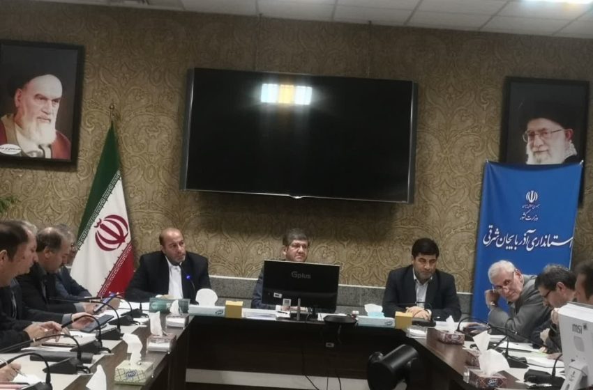  جلسه بررسی مسائل و مشکلات میانه در استانداری برگزار شد