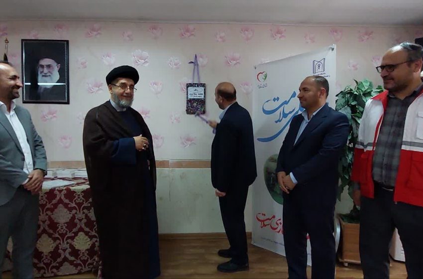  زنگ سلامت در مدارس میانه نواخته شد