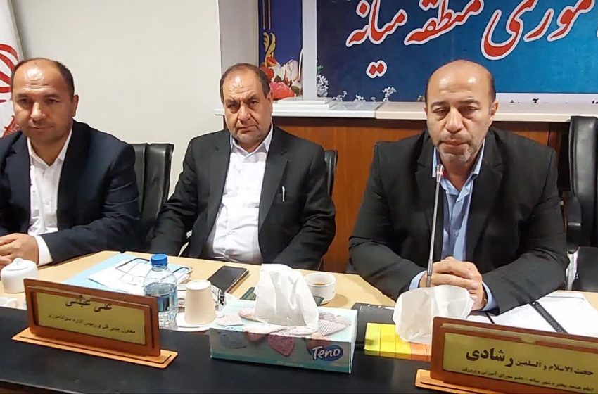  جلسه ستاد پشتیبانی سواد آموزی منطقه میانه برگزار شد