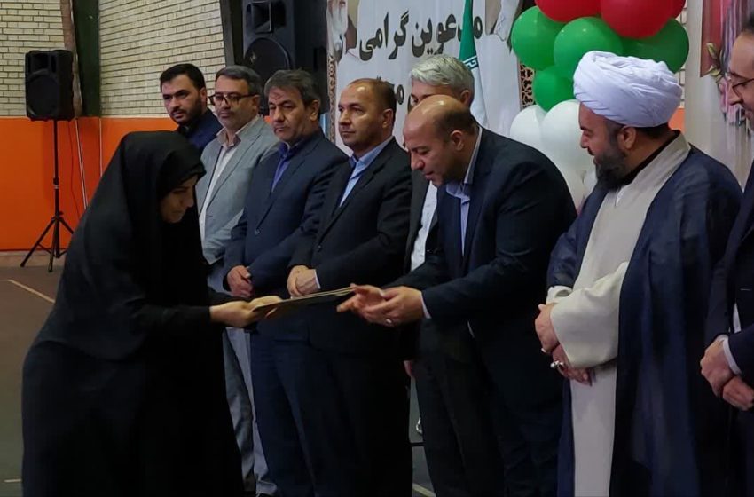  مراسم تجلیل از معلمان شهرستان ترکمانچای برگزار شد