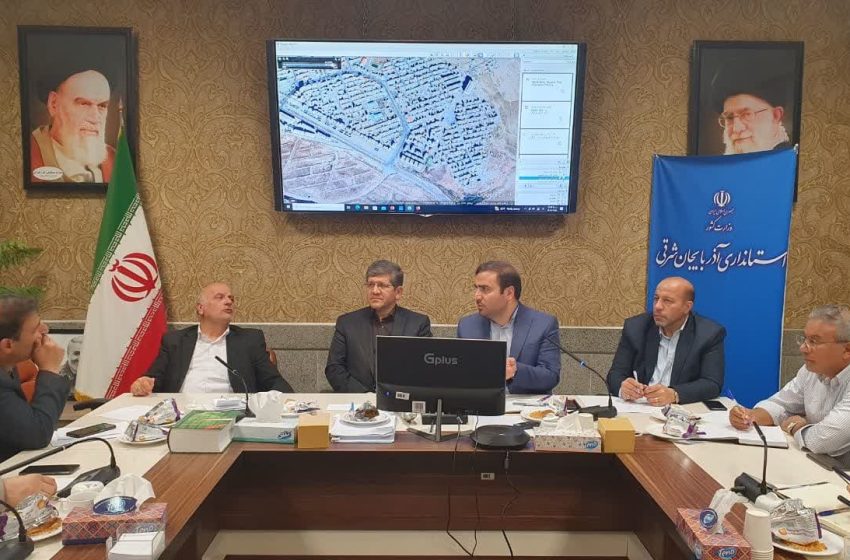  جلسه شورای مسکن با محوریت شهرستان میانه در استانداری تشکیل شد