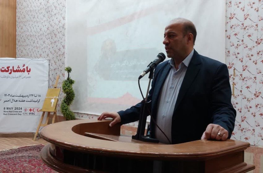  هلال احمر بجای حرف، عمل می کند