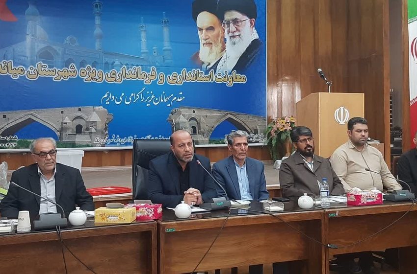  جلسه هماهنگی و آموزشی نمایندگان فرماندار برگزار شد