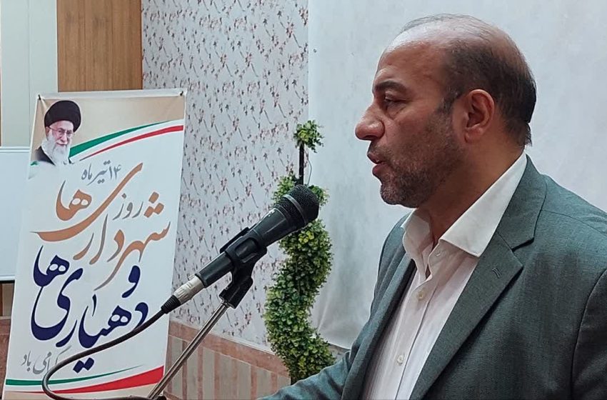  دهیاران مردم را به حضور حداکثری در انتخابات ترغیب و تشویق کنند