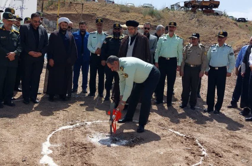  کلنگ احداث ساختمان ستاد فرماندهی انتظامی شهرستان و مساکن سازمانی زمین زده شد