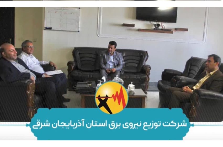  فرماندار میانه با مدیرعامل شرکت توزیع برق استان دیدار کرد