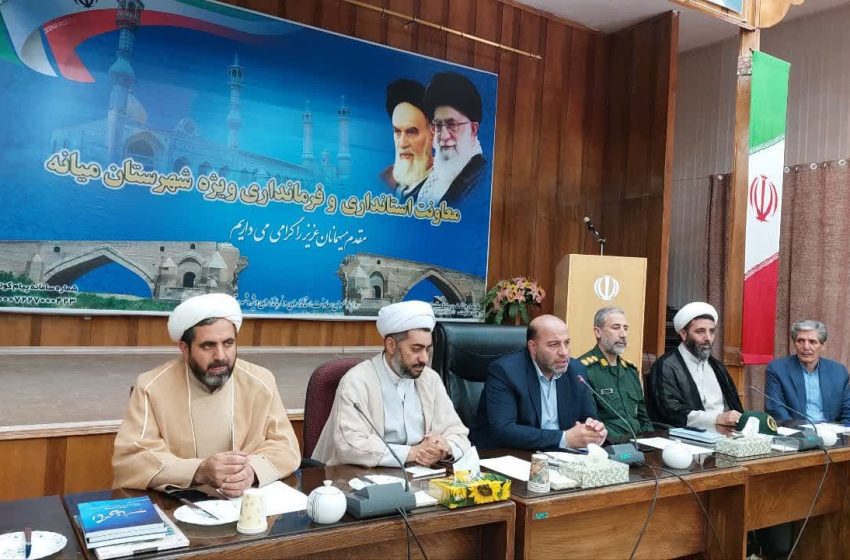  فرماندار میانه: نماز، سپری مستحکم در برابر آسیب های اجتماعی است