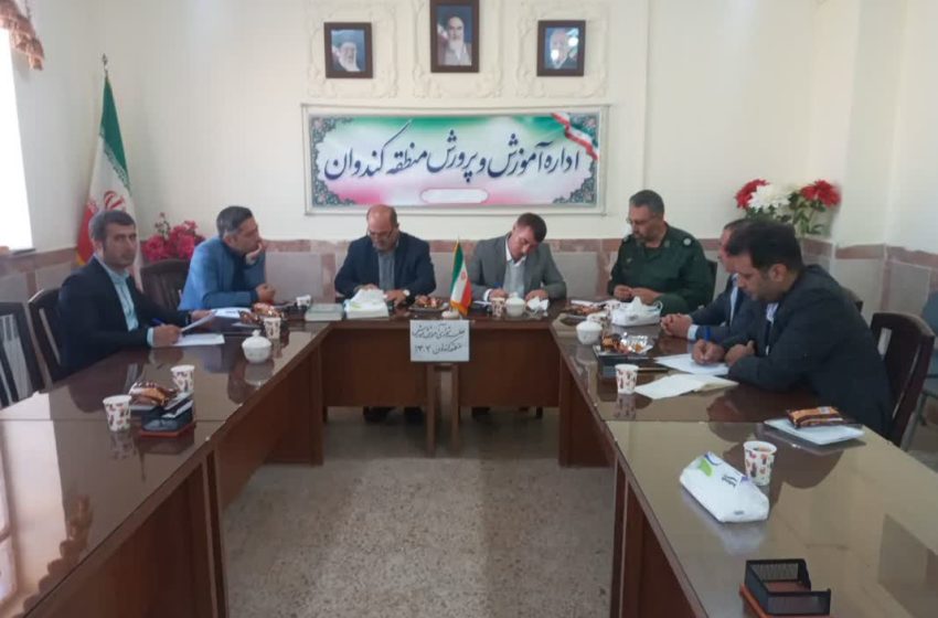  برگزاری جلسه هماهنگی برنامه هفته دفاع مقدس در بخش کندوان