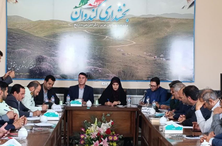  جلسه شورای اداری بخش کندوان برگزار شد