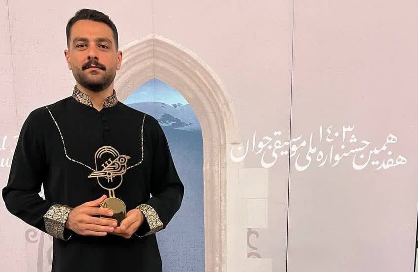  کسب مقام نخست هفدهمین جشنواره ملی موسیقی جوان توسط هنرمند میانه ای