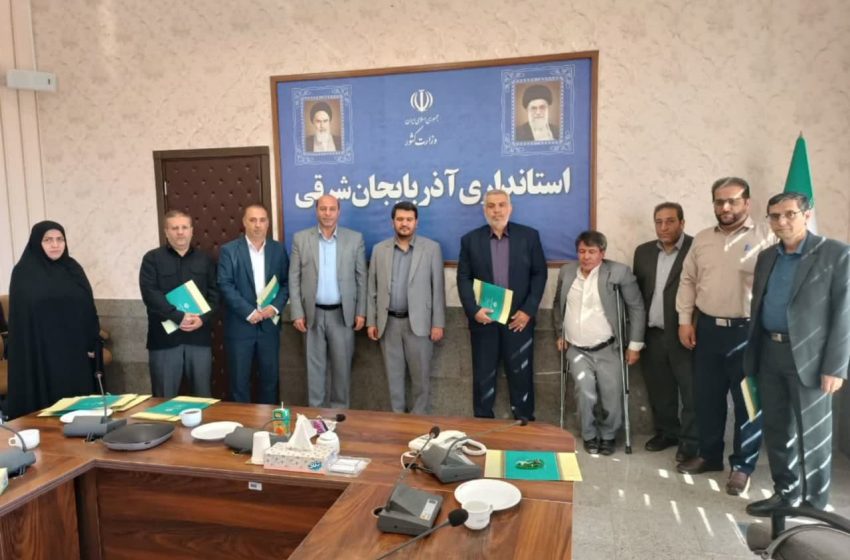  جلسه شورای پایگاه مقاومت بسیج شهدای دولت استانداری تشکیل شد