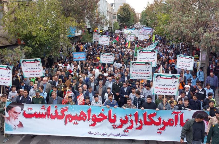  از زنگ استکبارستیزی تا راهپیمایی باشکوه در میانه در قاب تصویر