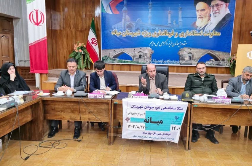  هنربر خطاب به ادارات عضو ستاد: بجای گزارش های کمّی، در حوزه آسیب های اجتماعی راهکارهای عملیاتی ارائه دهید