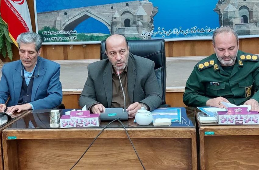  جلسه هماهنگی برنامه های هفته بسیج تشکیل شد