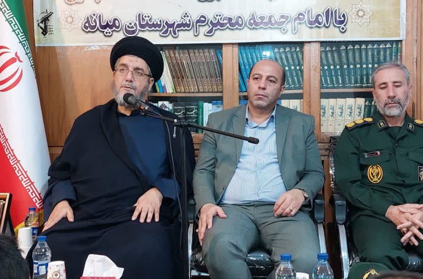  اعضای شورای اداری میانه با امام جمعه شهرستان دیدار کردند